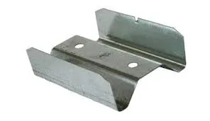 Eclisse de raccordement pour profilé  (100 pc/bt)